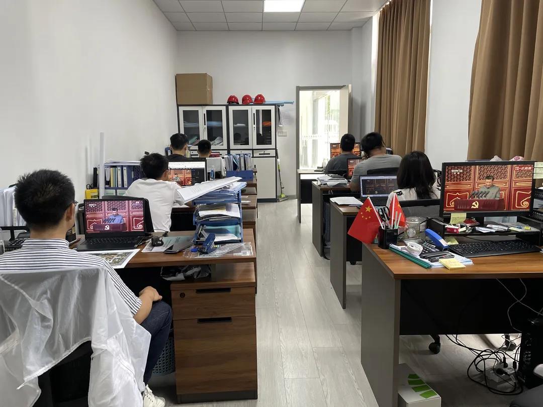 建设部.jpg