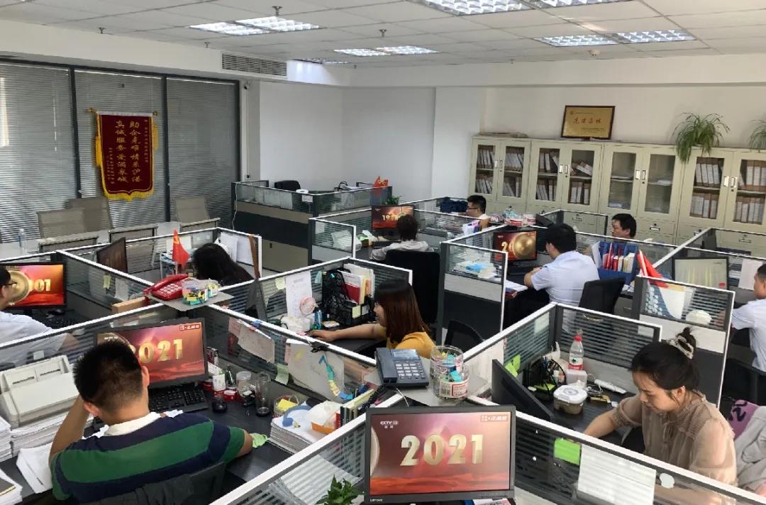 担保.jpg