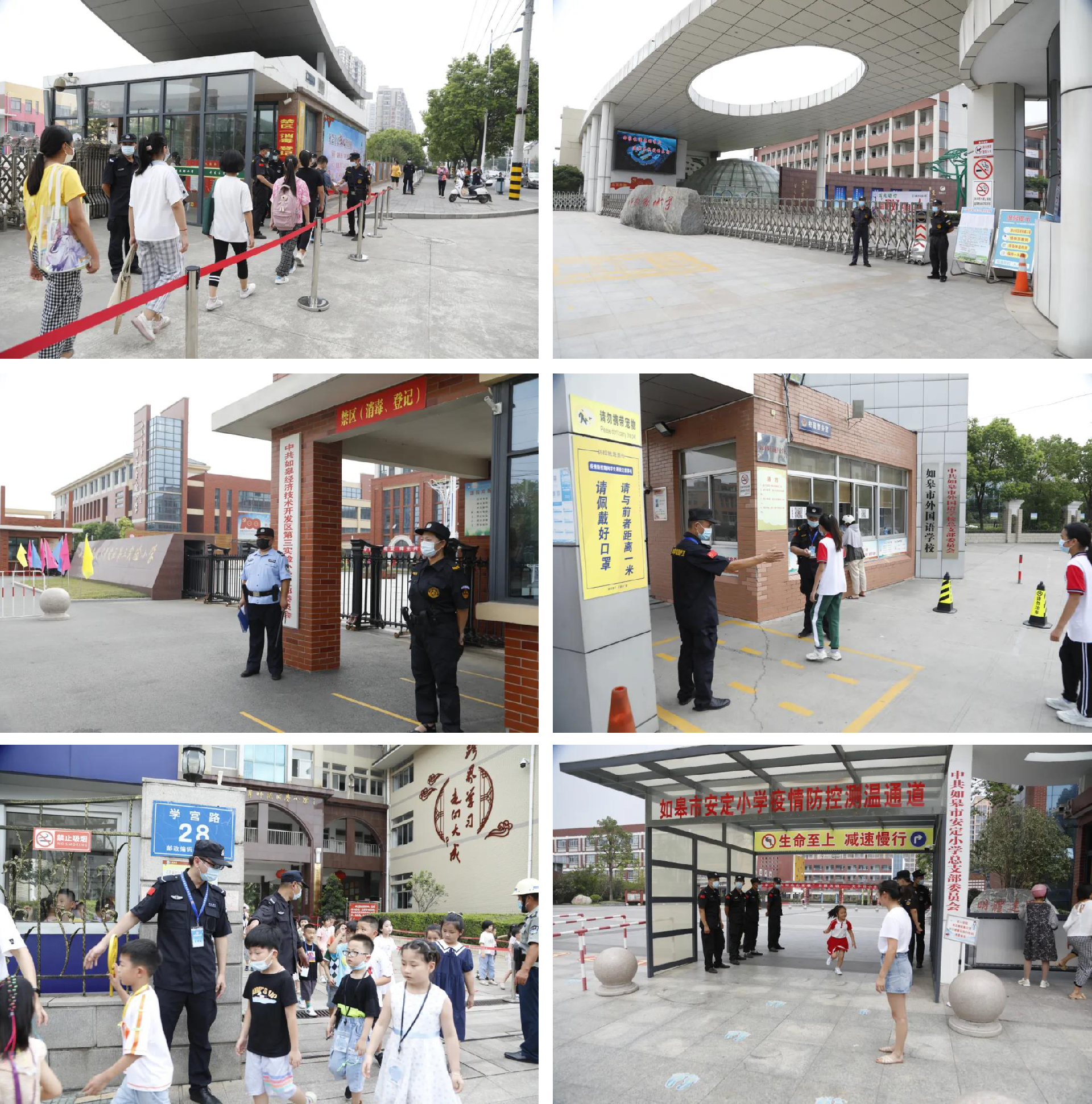 1630803479106884.png