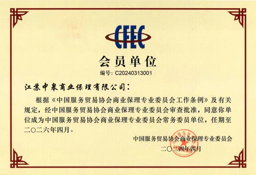 1712729841488090.jpg