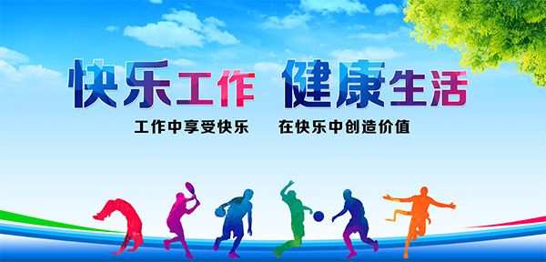 人才理念