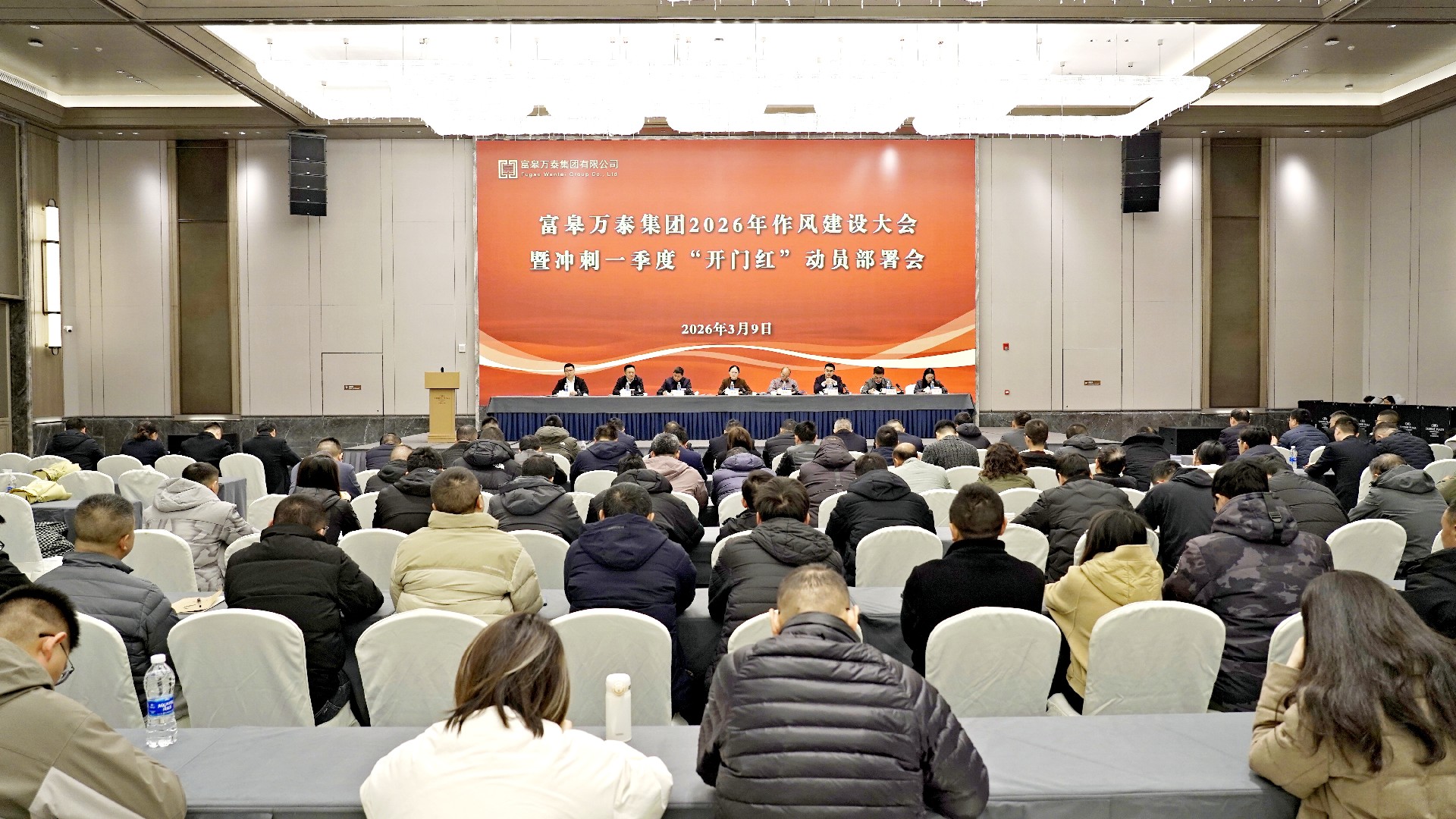 1773303505106468.jpg DSC06120_副本.jpg